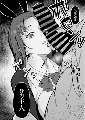 第30頁圖