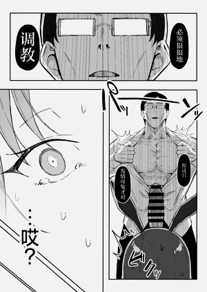第31頁圖