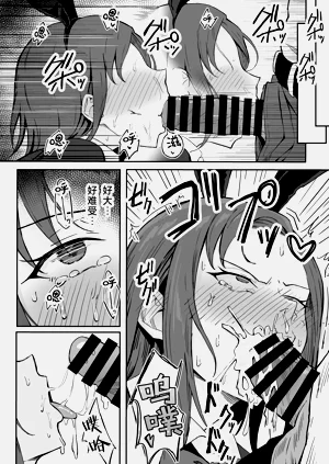 第32頁圖
