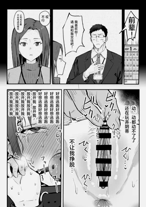 第42頁圖