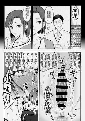 第43頁圖