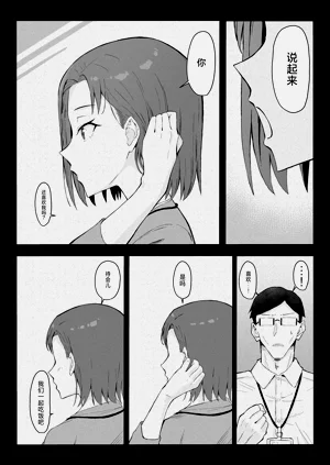 第44頁圖