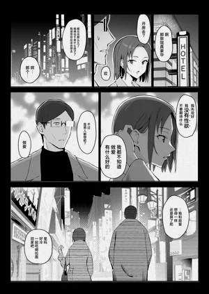 第46頁圖