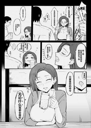 第48頁圖