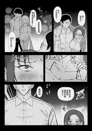 第50頁圖