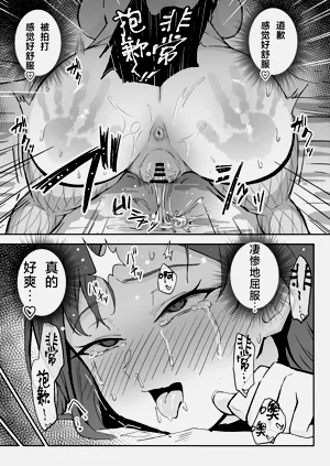 第53頁圖