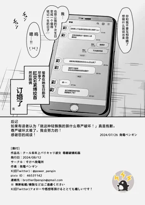 第58頁圖