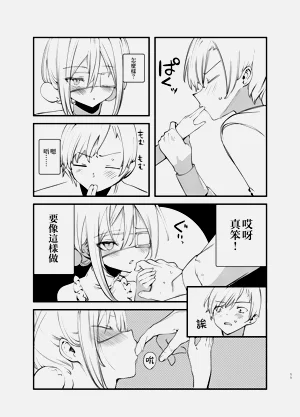 第11页图