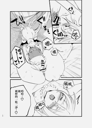 第18页图