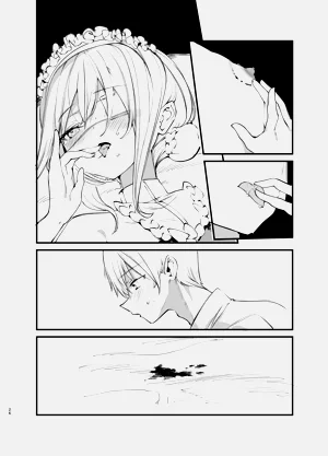 第26页图
