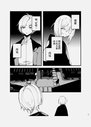 第35页图