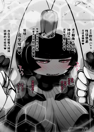 第12页图