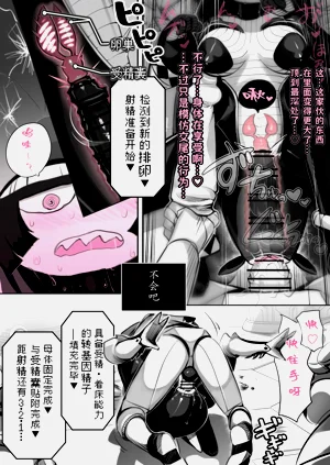 第14页图
