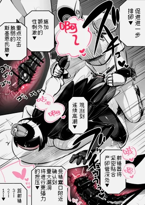 第16页图