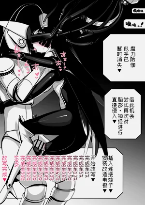 第18页图