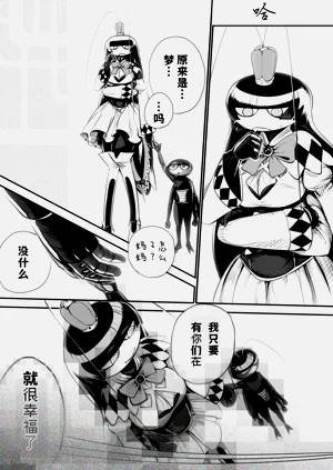 第22页图