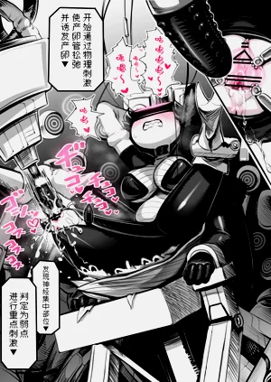 第6页图