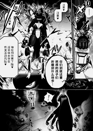 第8页图