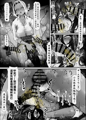 第4页图
