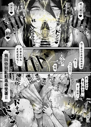 第5页图