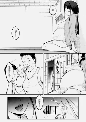 第102頁圖