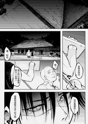 第106頁圖