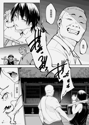 第107頁圖