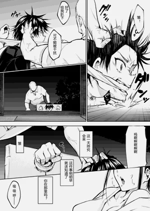 第108頁圖