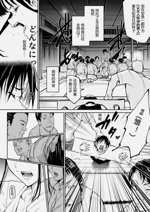 第110頁圖