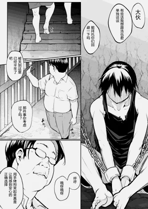 第118頁圖