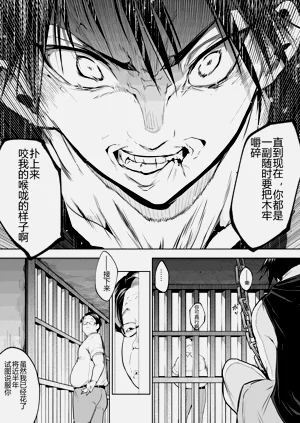 第119頁圖