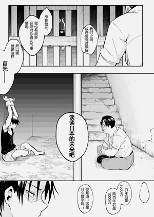 第120頁圖