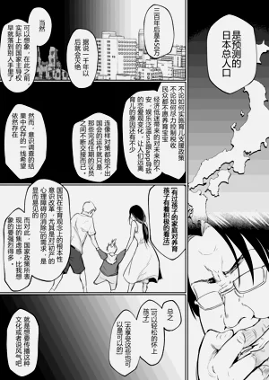 第121頁圖