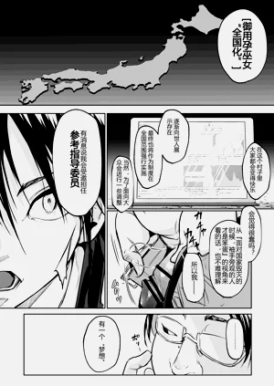 第123頁圖