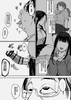 第126頁圖