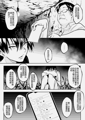 第127頁圖