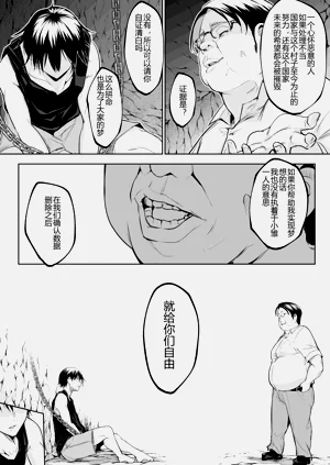 第128頁圖
