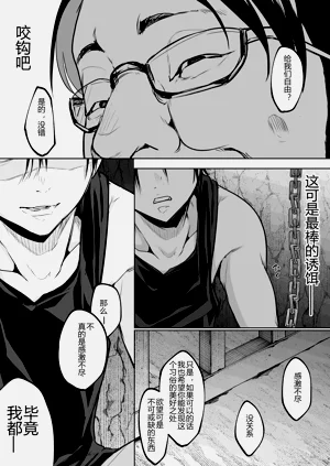 第129頁圖