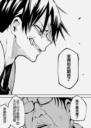 第130頁圖