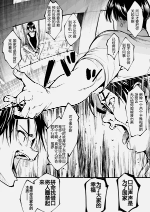 第132頁圖