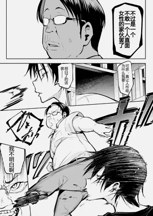 第133頁圖