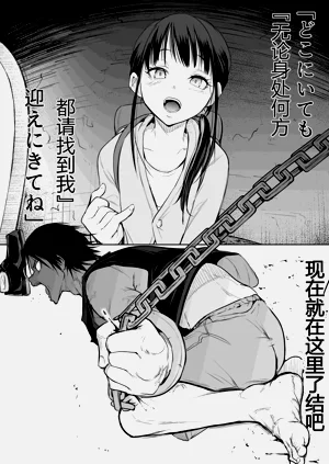 第138頁圖