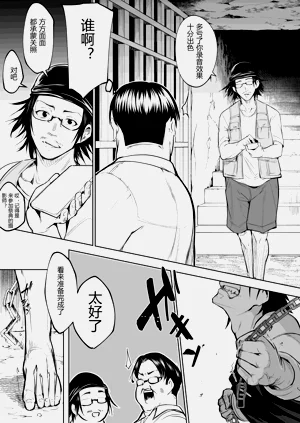 第141頁圖