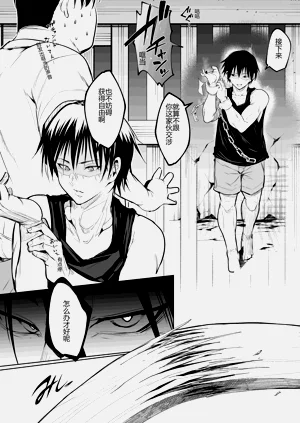 第142頁圖