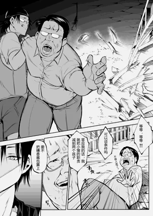 第143頁圖