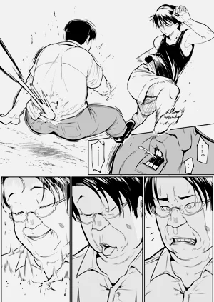 第145頁圖