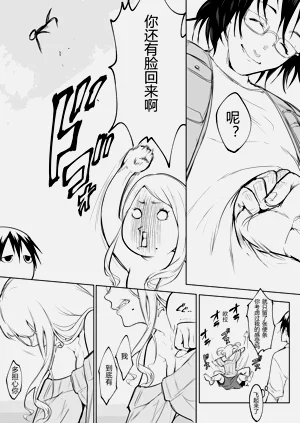第148頁圖