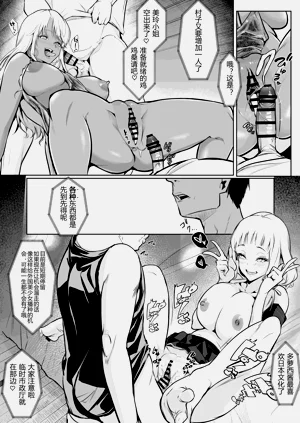 第15頁圖