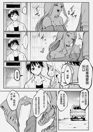 第150頁圖