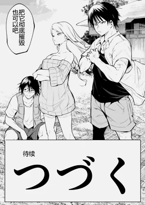 第151頁圖